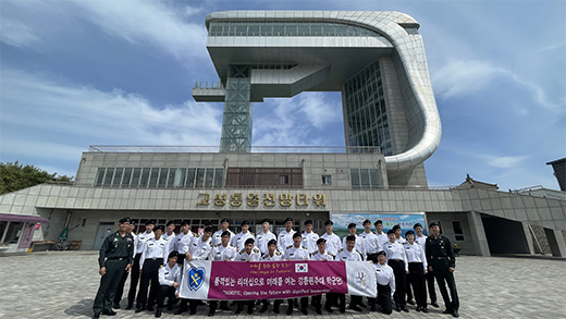 학군단 사진